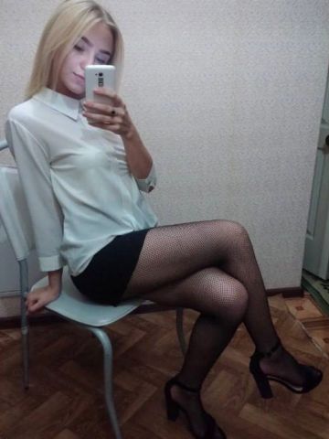 Кира